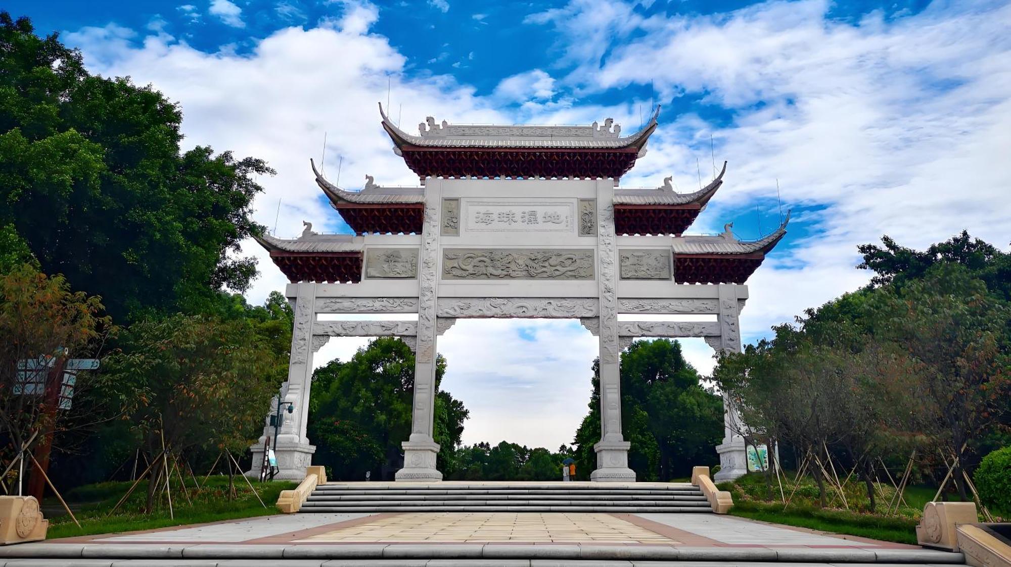 Waifiden Guangzhou Grand View Golden Palace Apartment - Free Shuttle Bus During The Canton Fair Екстериор снимка