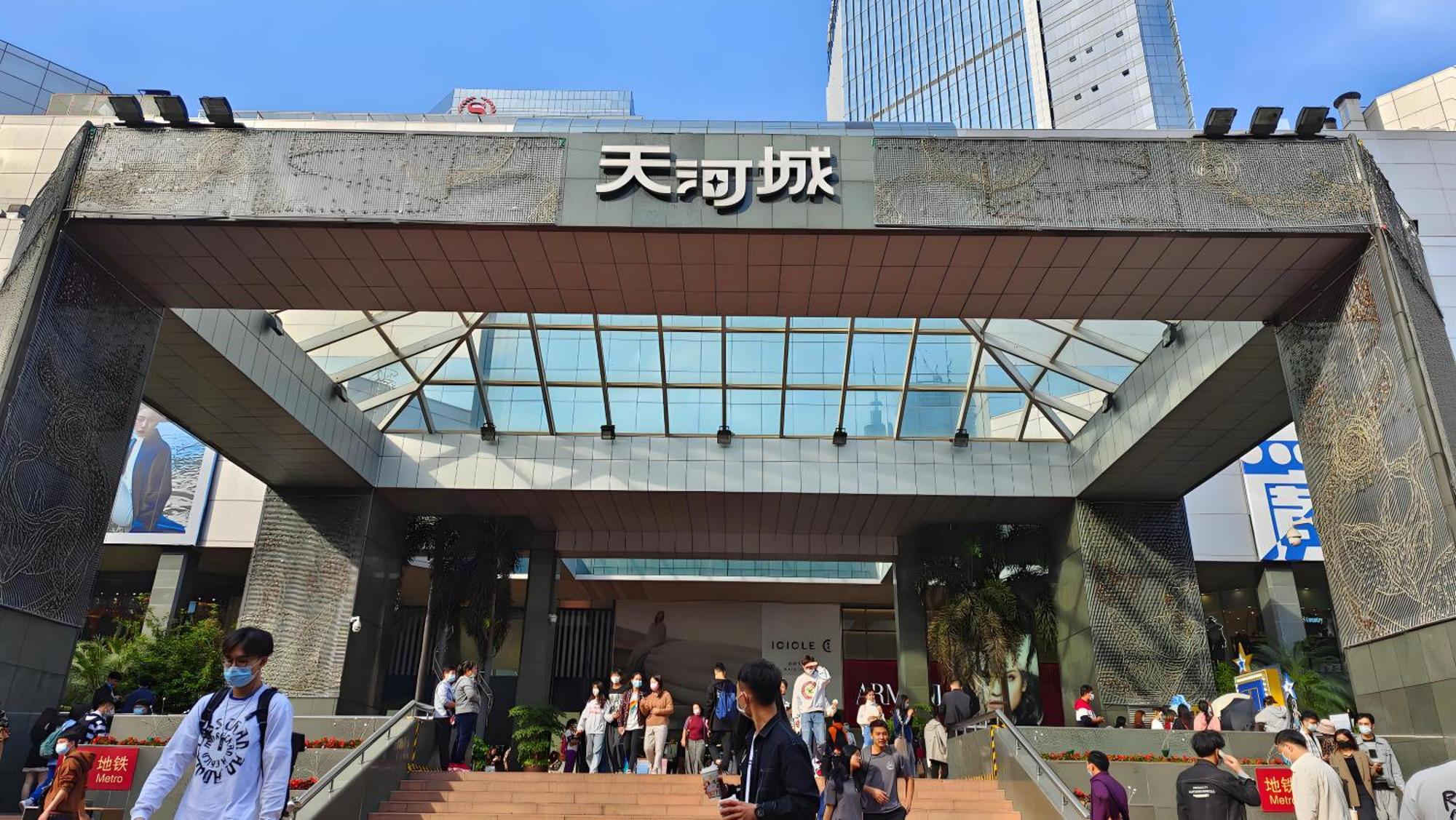 Waifiden Guangzhou Grand View Golden Palace Apartment - Free Shuttle Bus During The Canton Fair Екстериор снимка