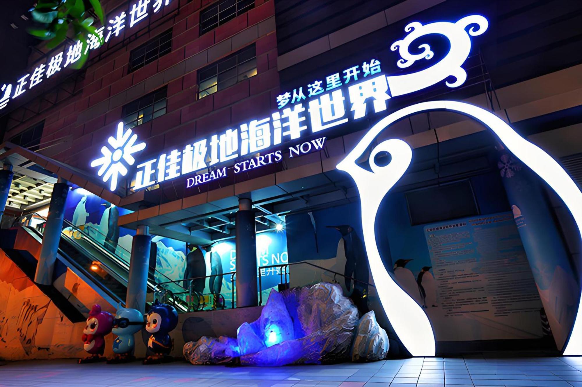 Waifiden Guangzhou Grand View Golden Palace Apartment - Free Shuttle Bus During The Canton Fair Екстериор снимка
